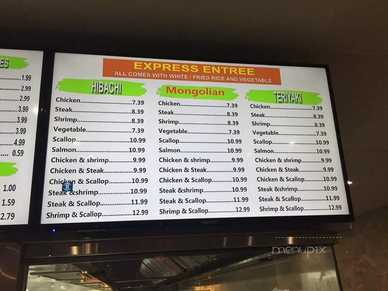 Hibachi Express - Conyers, GA menu_pic