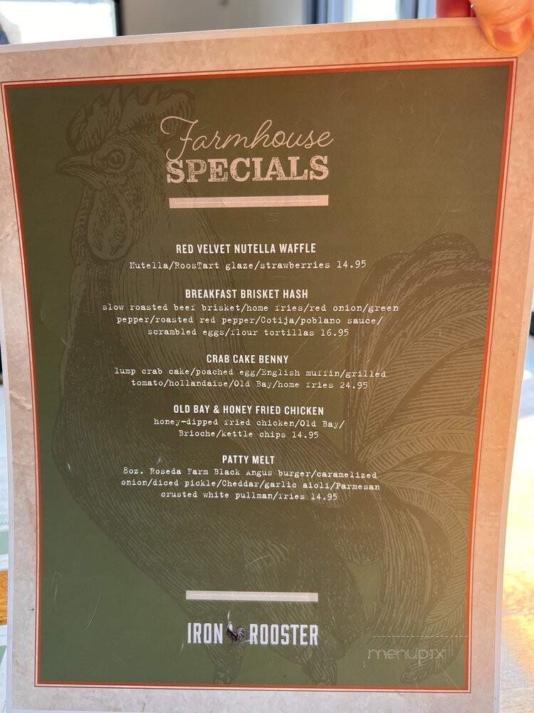 Iron Rooster - Baltimore, MD menu_pic