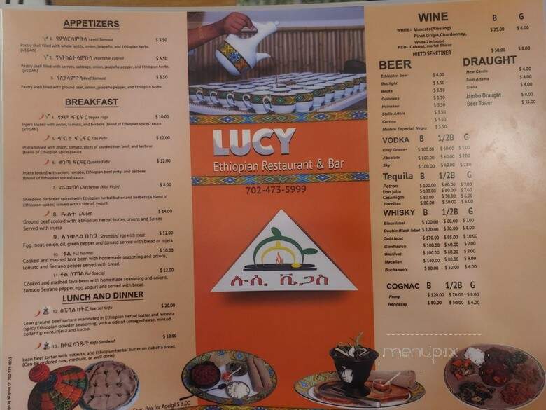 Lucy Ethiopian Restaurant & Bar - Las Vegas, NV