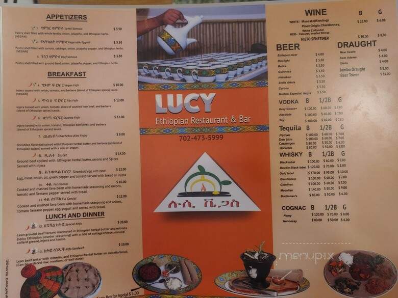 Lucy Ethiopian Restaurant & Bar - Las Vegas, NV menu_pic