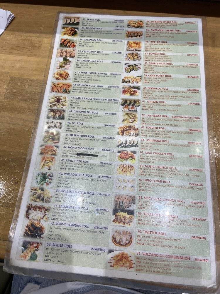 menu_pic