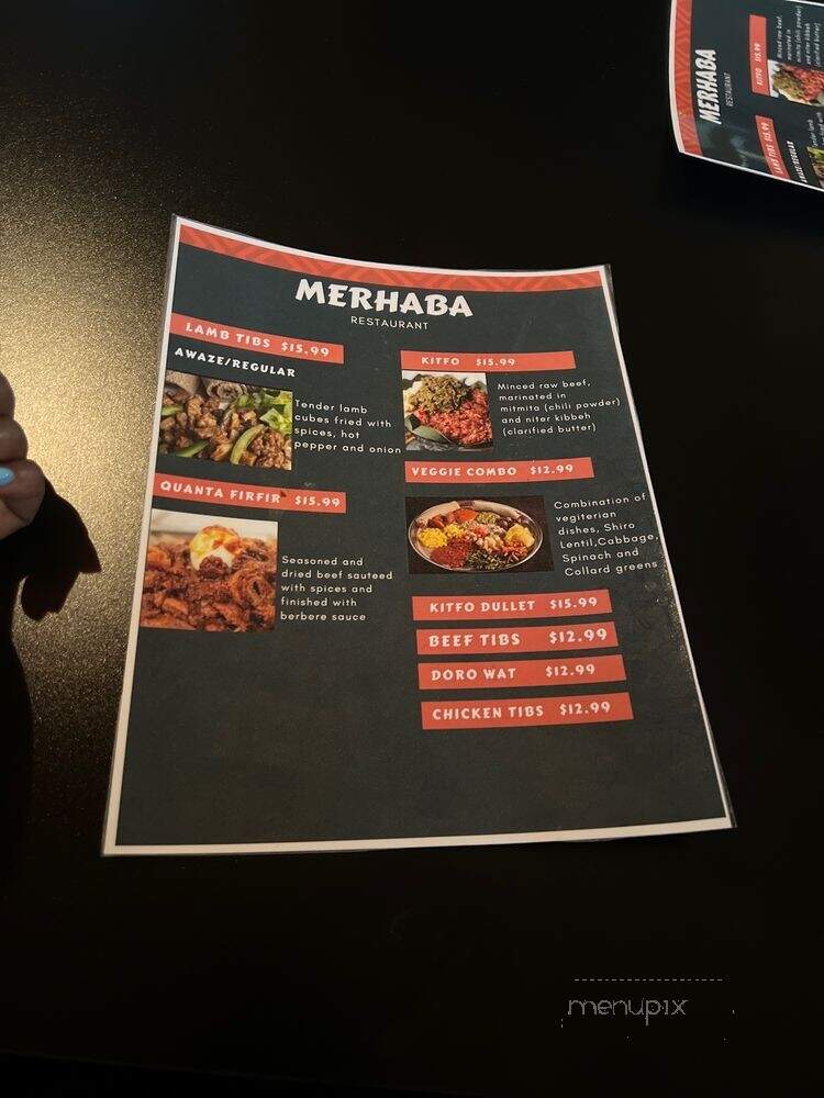 Merhaba - Saint Louis, MO menu_pic