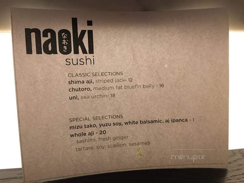 Naoki - Chicago, IL menu_pic