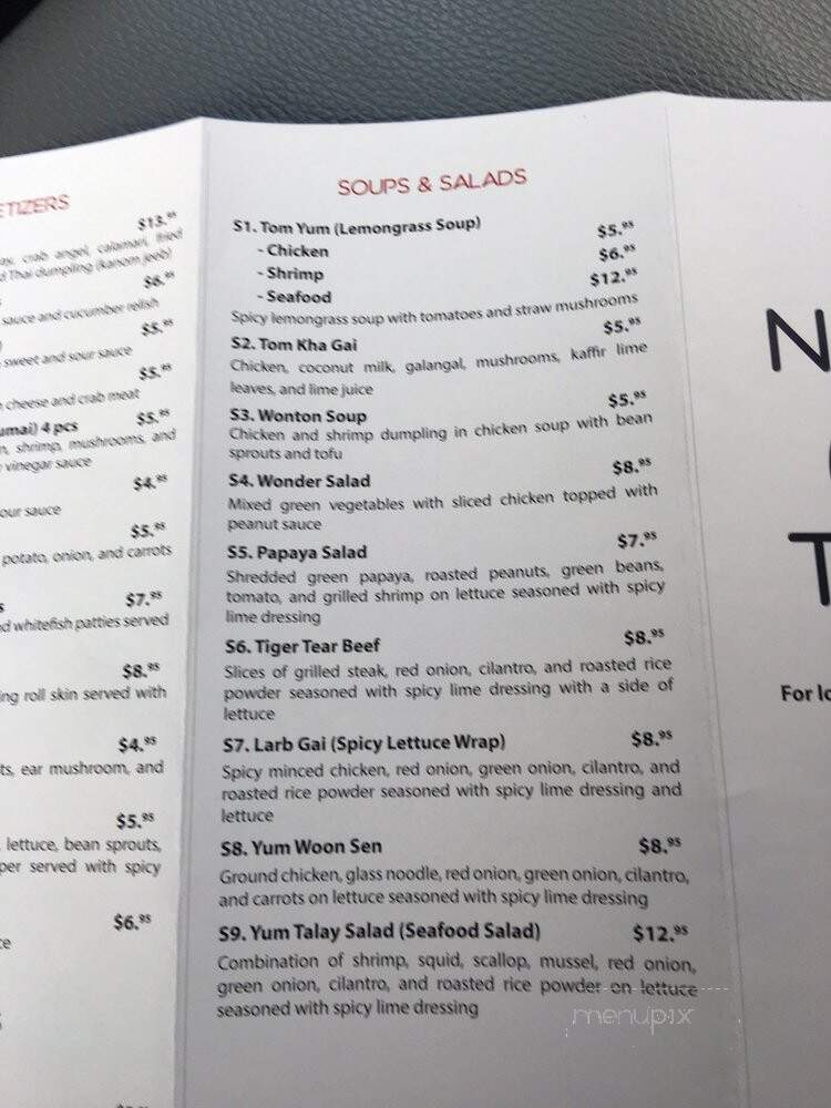 Nara Thai - Houston, TX menu_pic