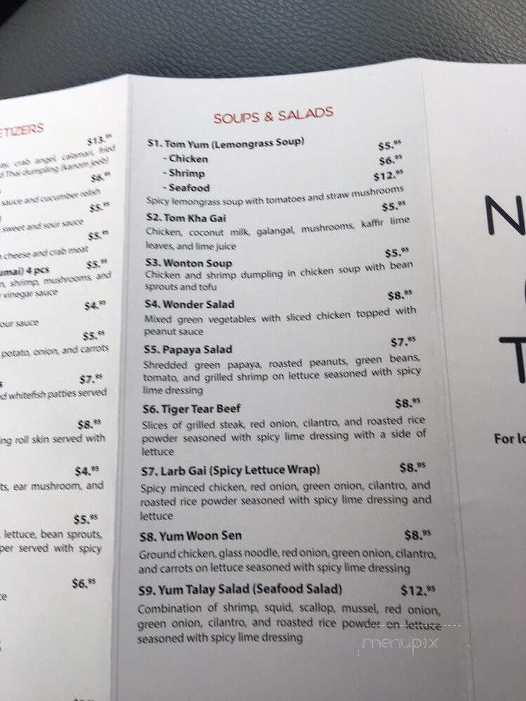 Nara Thai - Houston, TX