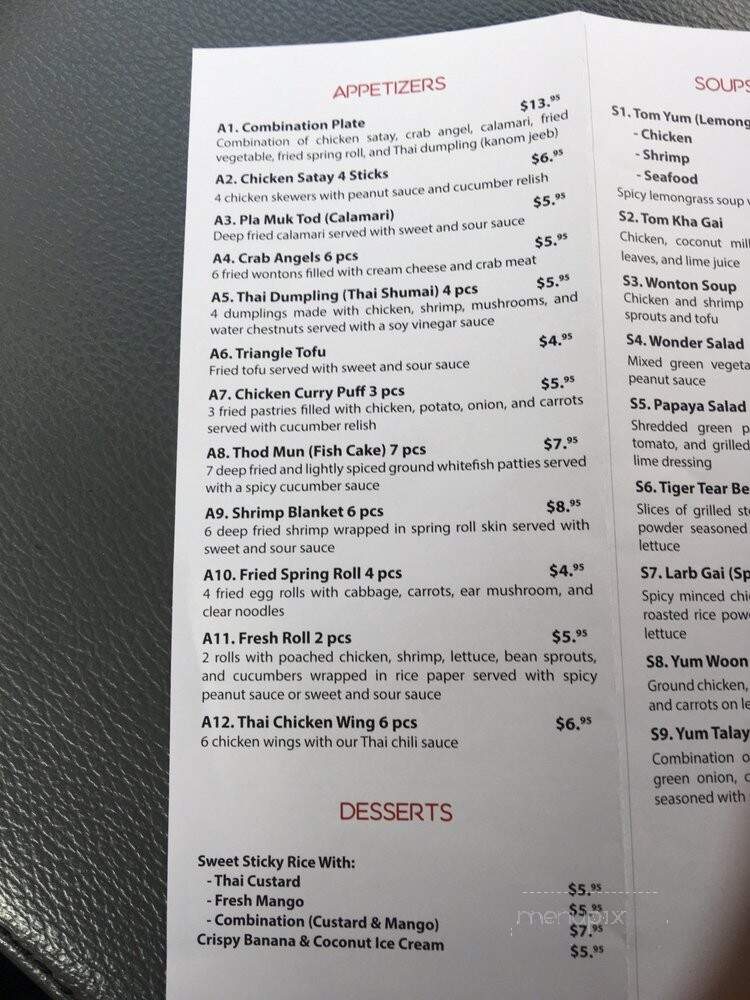 Nara Thai - Houston, TX menu_pic