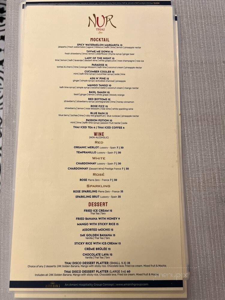 Nur Thai - Rego Park, NY menu_pic