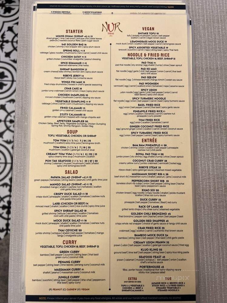 Nur Thai - Rego Park, NY menu_pic