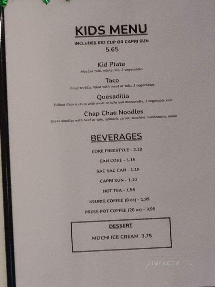 OMONI Fresh Fast Korean Grill - Carmel, IN menu_pic