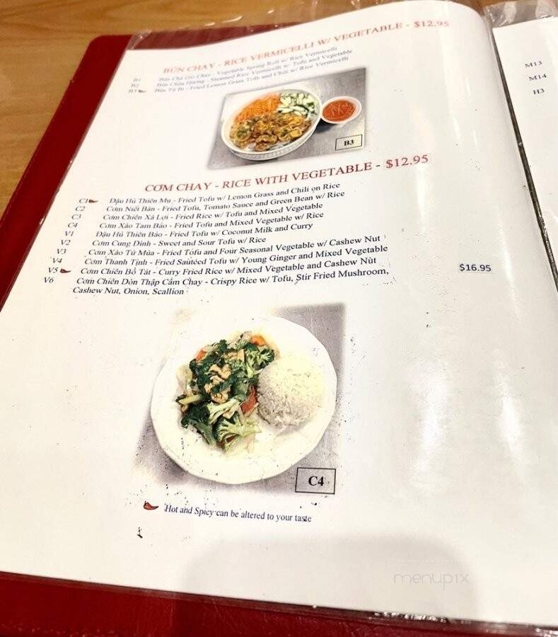 Pho Dulles 75 - Herndon, VA menu_pic