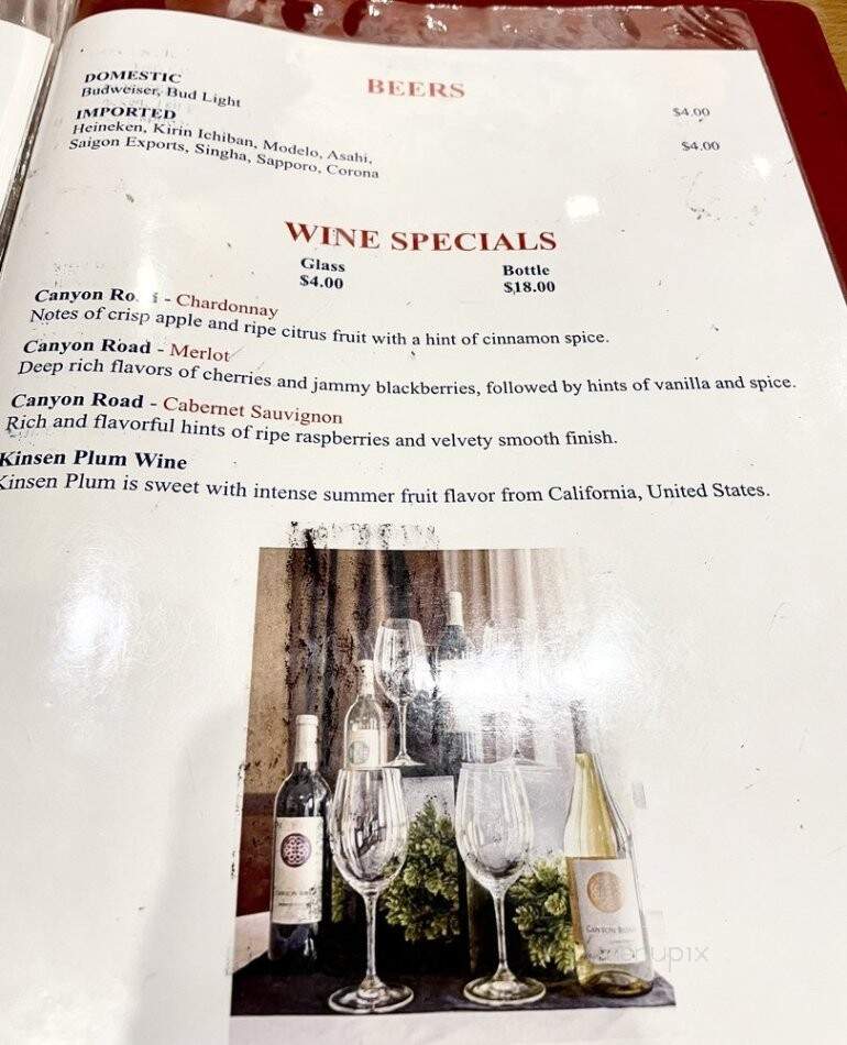Pho Dulles 75 - Herndon, VA menu_pic