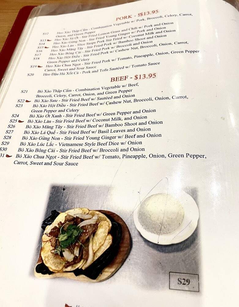 Pho Dulles 75 - Herndon, VA menu_pic