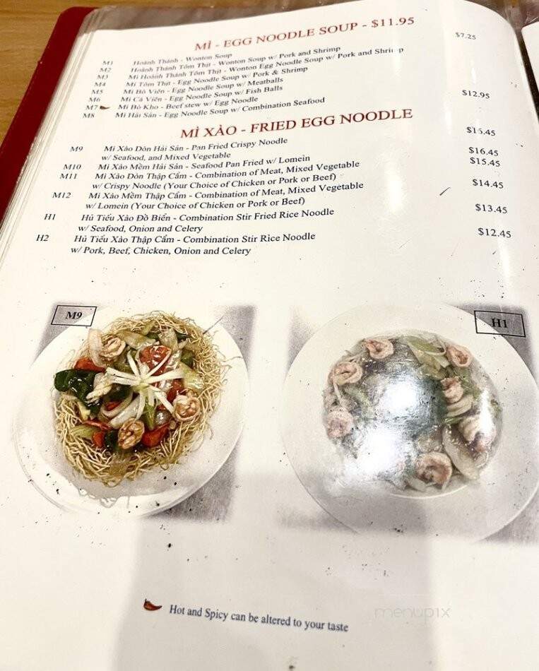 Pho Dulles 75 - Herndon, VA menu_pic