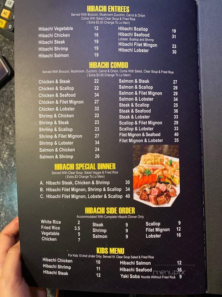 menu_pic