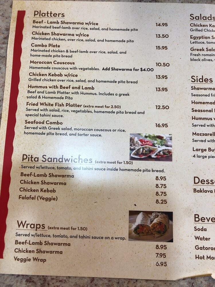 Shawarma Kebab - West Chester, PA menu_pic