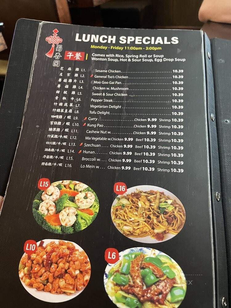 Sichuan Hot Pot & Asian Cuisine - Nashville, TN menu_pic