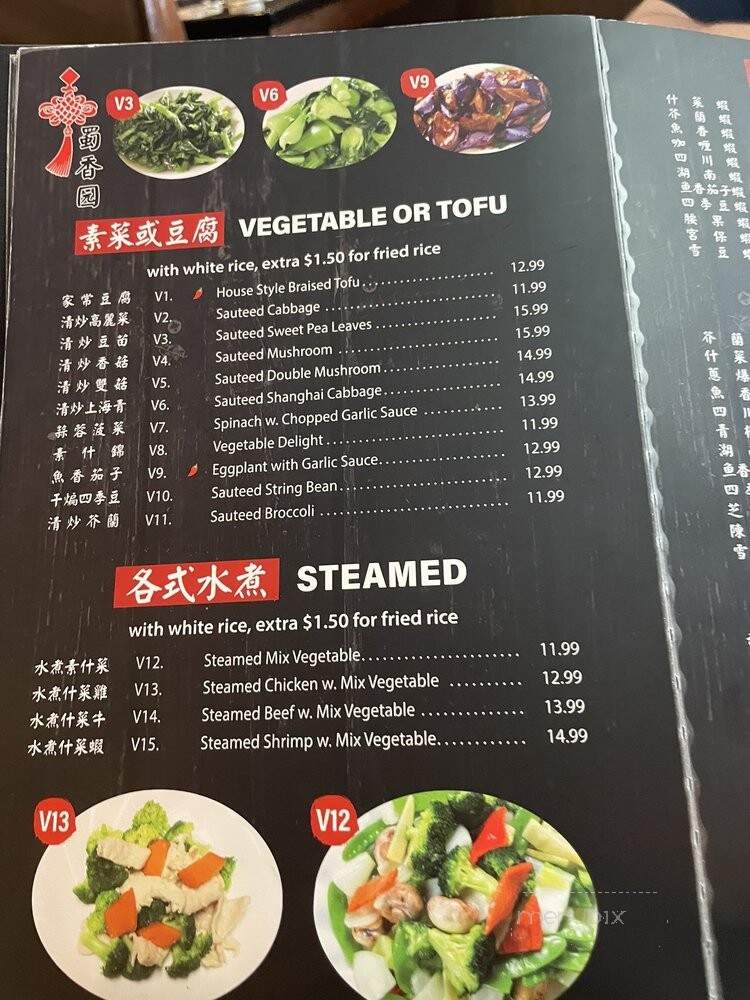 Sichuan Hot Pot & Asian Cuisine - Nashville, TN menu_pic