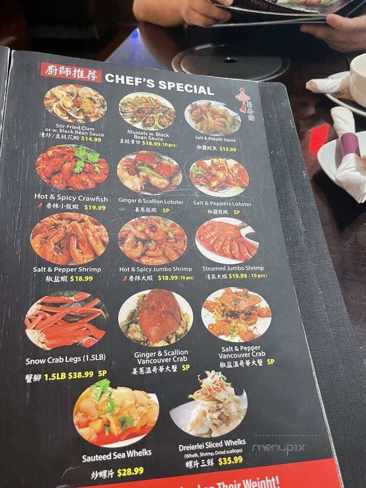 Sichuan Hot Pot & Asian Cuisine - Nashville, TN