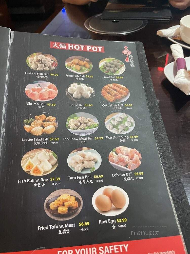 Sichuan Hot Pot & Asian Cuisine - Nashville, TN menu_pic