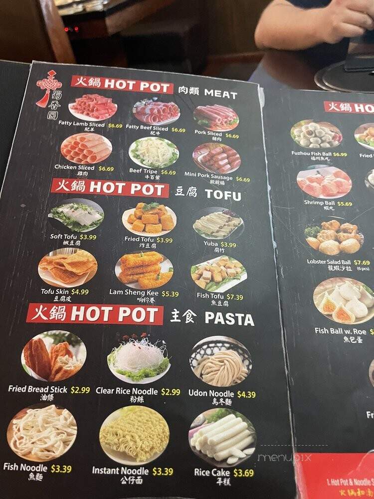 Sichuan Hot Pot & Asian Cuisine - Nashville, TN menu_pic