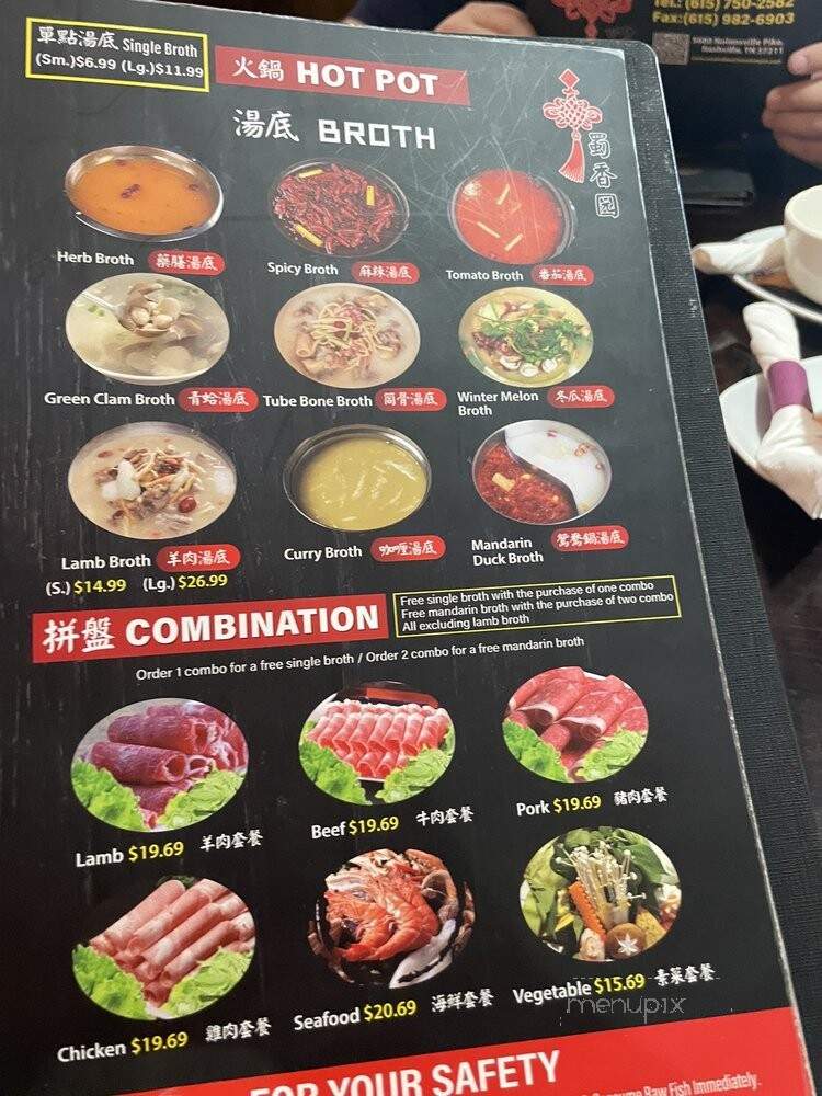 Sichuan Hot Pot & Asian Cuisine - Nashville, TN menu_pic