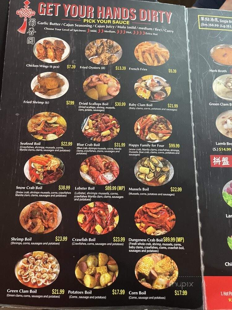 Sichuan Hot Pot & Asian Cuisine - Nashville, TN menu_pic