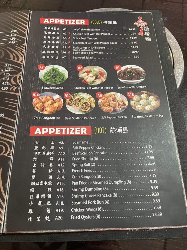 Sichuan Hot Pot & Asian Cuisine - Nashville, TN menu_pic
