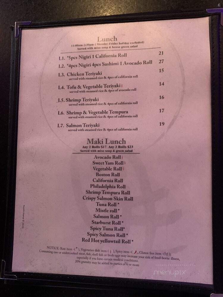 Sushi Hana - Tulsa, OK menu_pic
