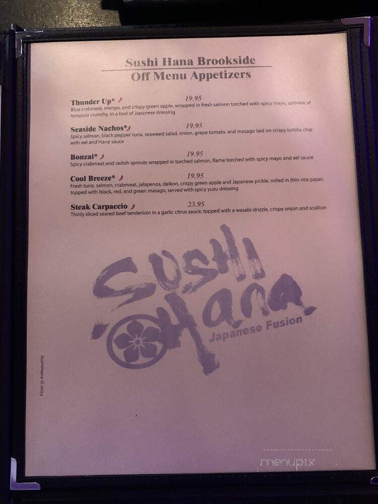 Sushi Hana - Tulsa, OK