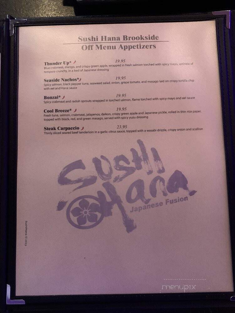 Sushi Hana - Tulsa, OK menu_pic