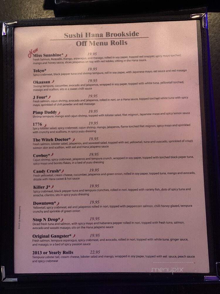 Sushi Hana - Tulsa, OK menu_pic
