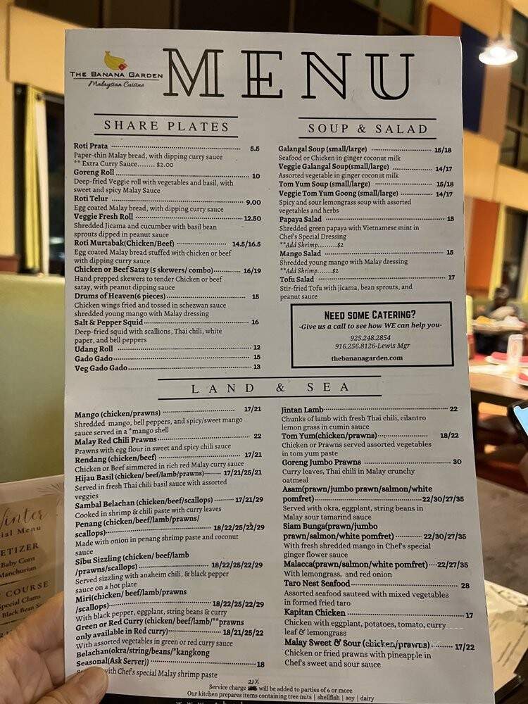 The Banana Garden - Dublin, CA menu_pic