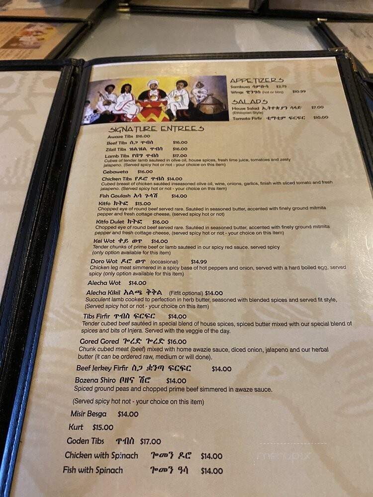 Agelgil Ethiopian Restaurant - Seattle, WA menu_pic