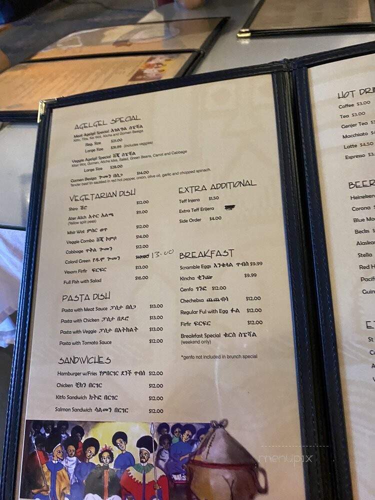 Agelgil Ethiopian Restaurant - Seattle, WA menu_pic