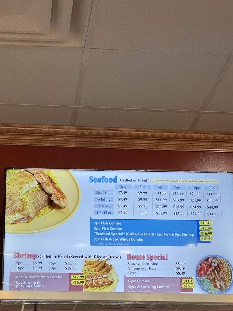 America's Best Wings - Woodbridge, VA menu_pic