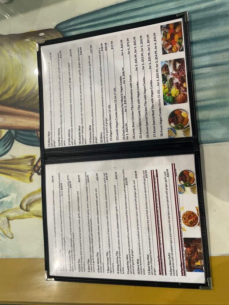 Axum Ethiopian Restaurant - Indianapolis, IN