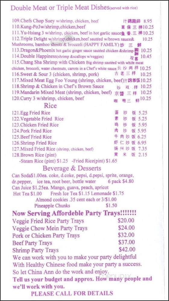 China Ann Chinese Restaurant - San Diego, CA menu_pic