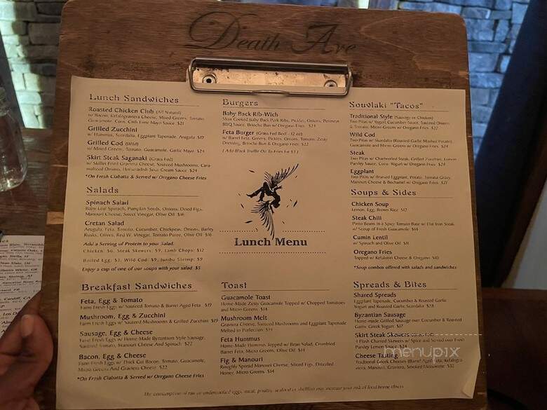 Death Ave - New York, NY menu_pic