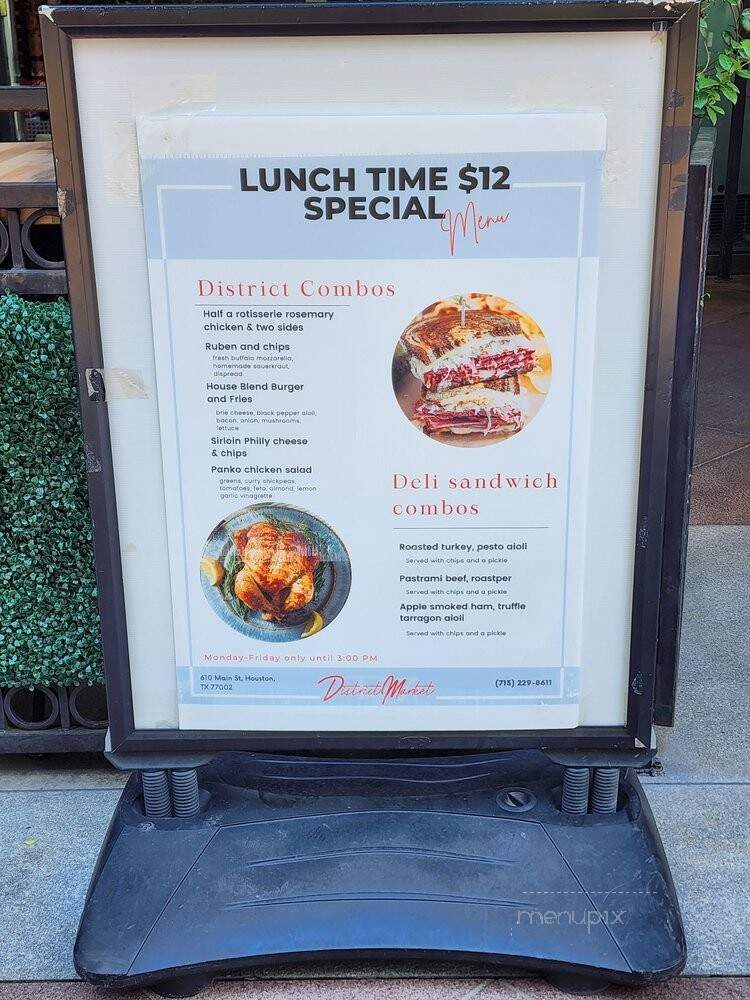 District 7 Grill - Houston, TX menu_pic