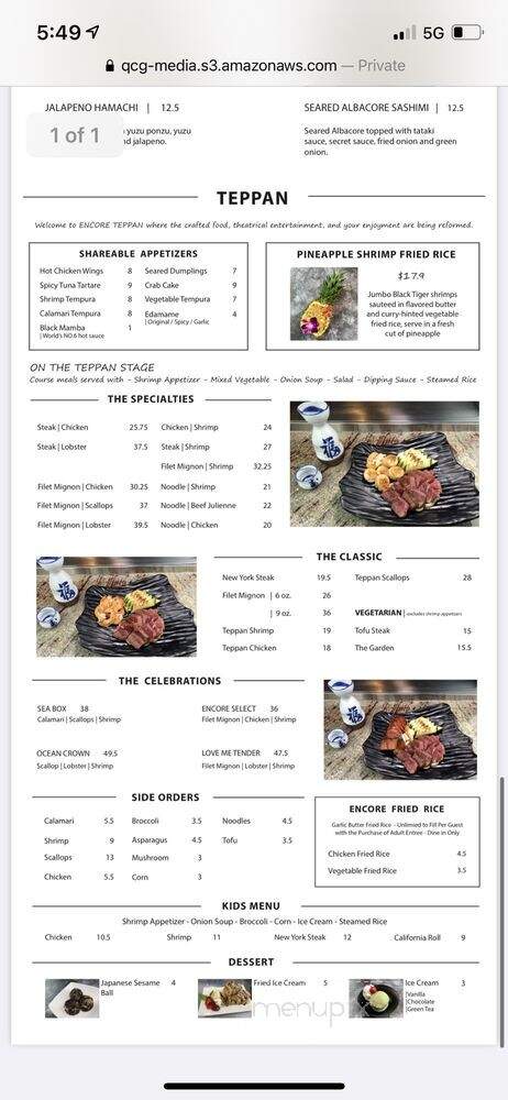 Encore Teppan - Diamond Bar, CA menu_pic