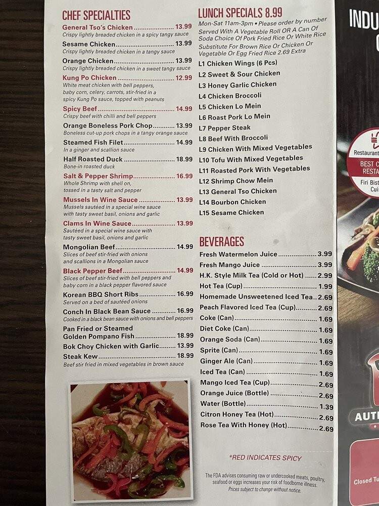 Firi Bistro Restaurant & Pizzeria - Pompano Beach, FL menu_pic