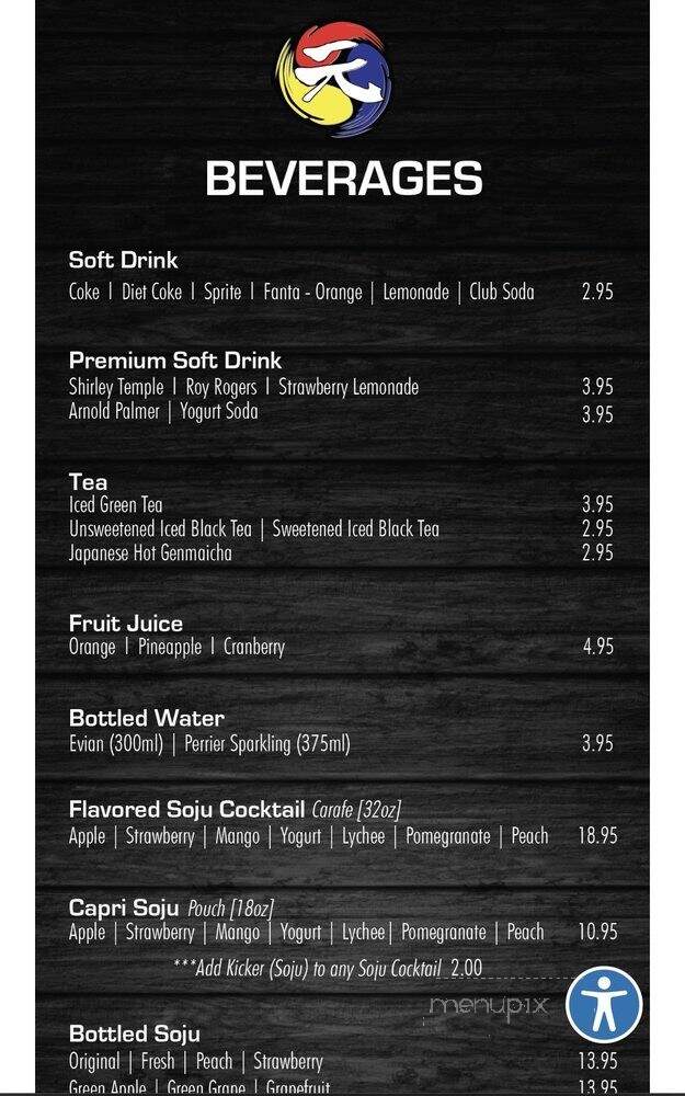 Gen Korean BBQ House - West Covina, CA menu_pic