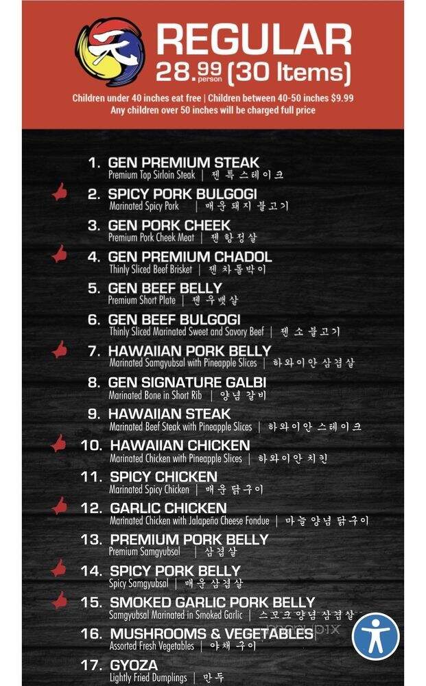 Gen Korean BBQ House - West Covina, CA menu_pic
