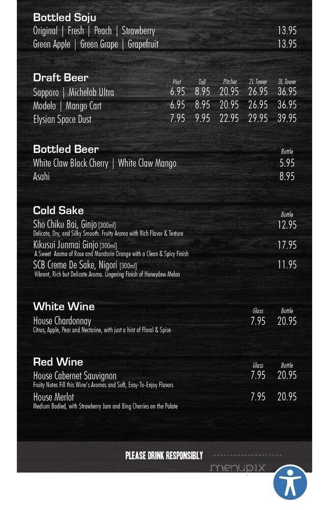 Gen Korean BBQ House - West Covina, CA menu_pic