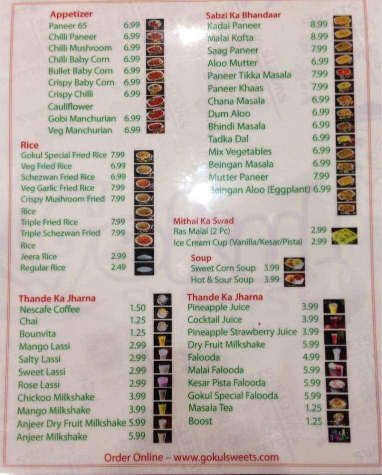 Gokul Sweets - Duluth, GA menu_pic