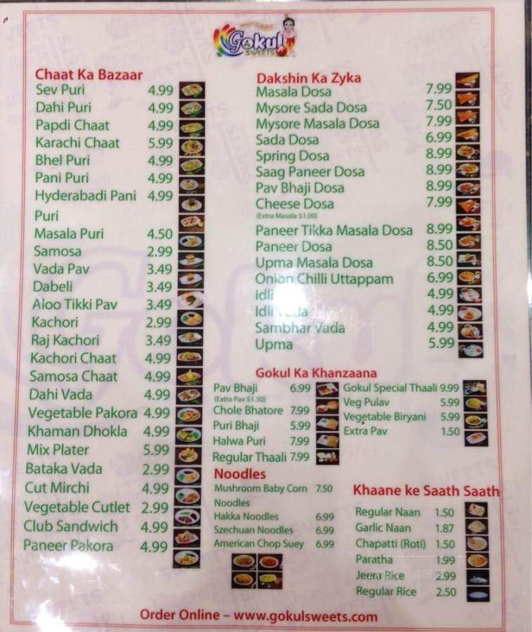 Gokul Sweets - Duluth, GA menu_pic