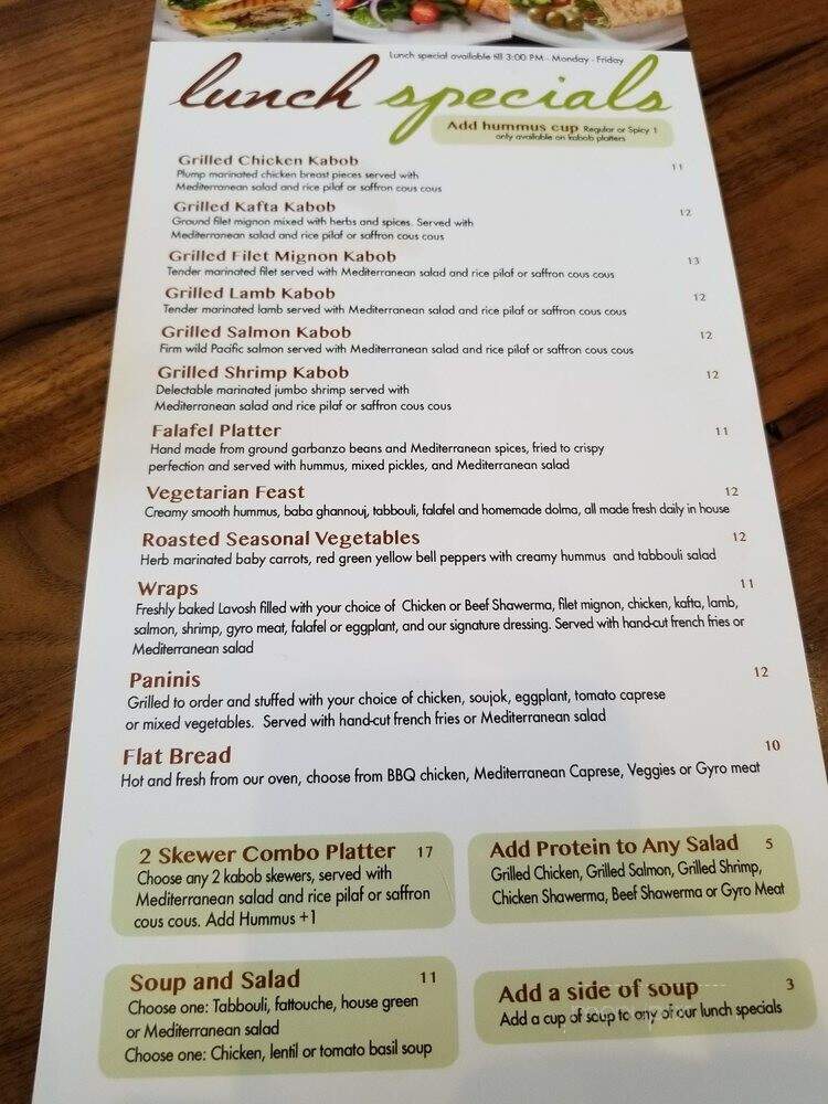 Green Olive - Downey, CA menu_pic