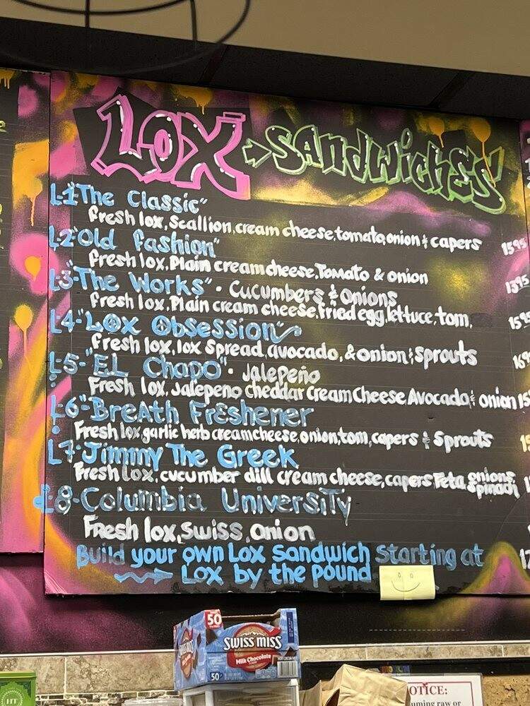 Have-A-Bagel - Brooklyn, NY menu_pic