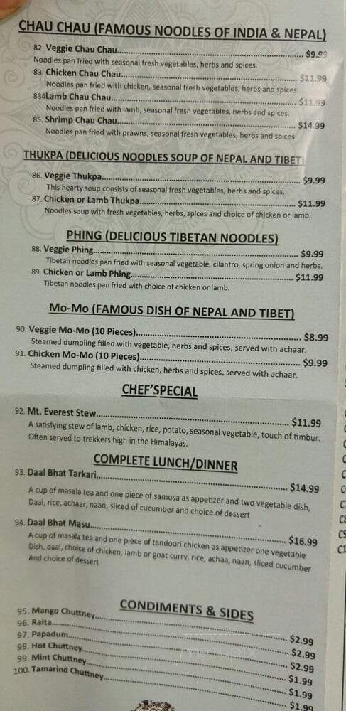 India Garden - Madison, AL menu_pic