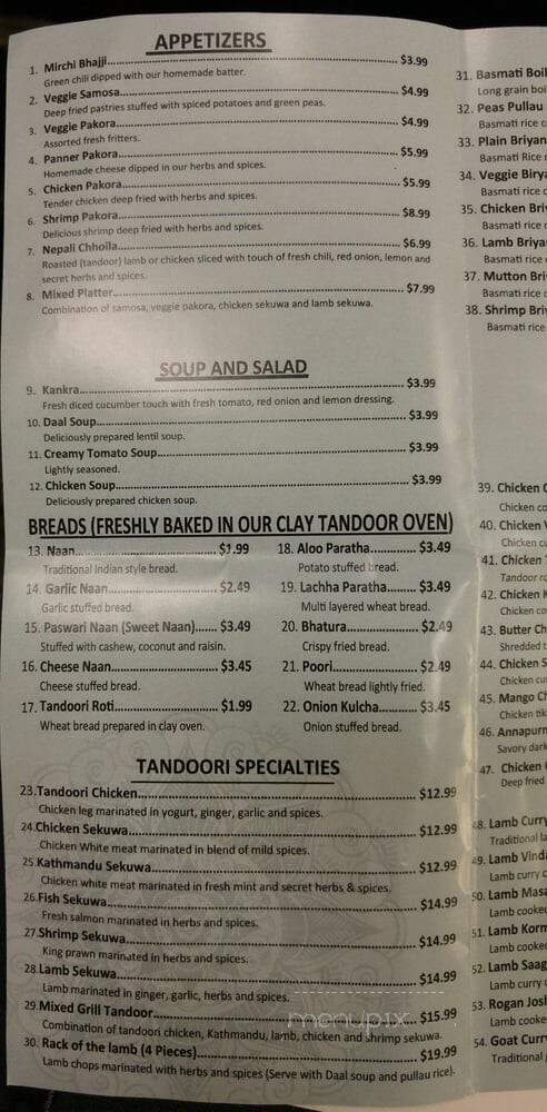 India Garden - Madison, AL menu_pic